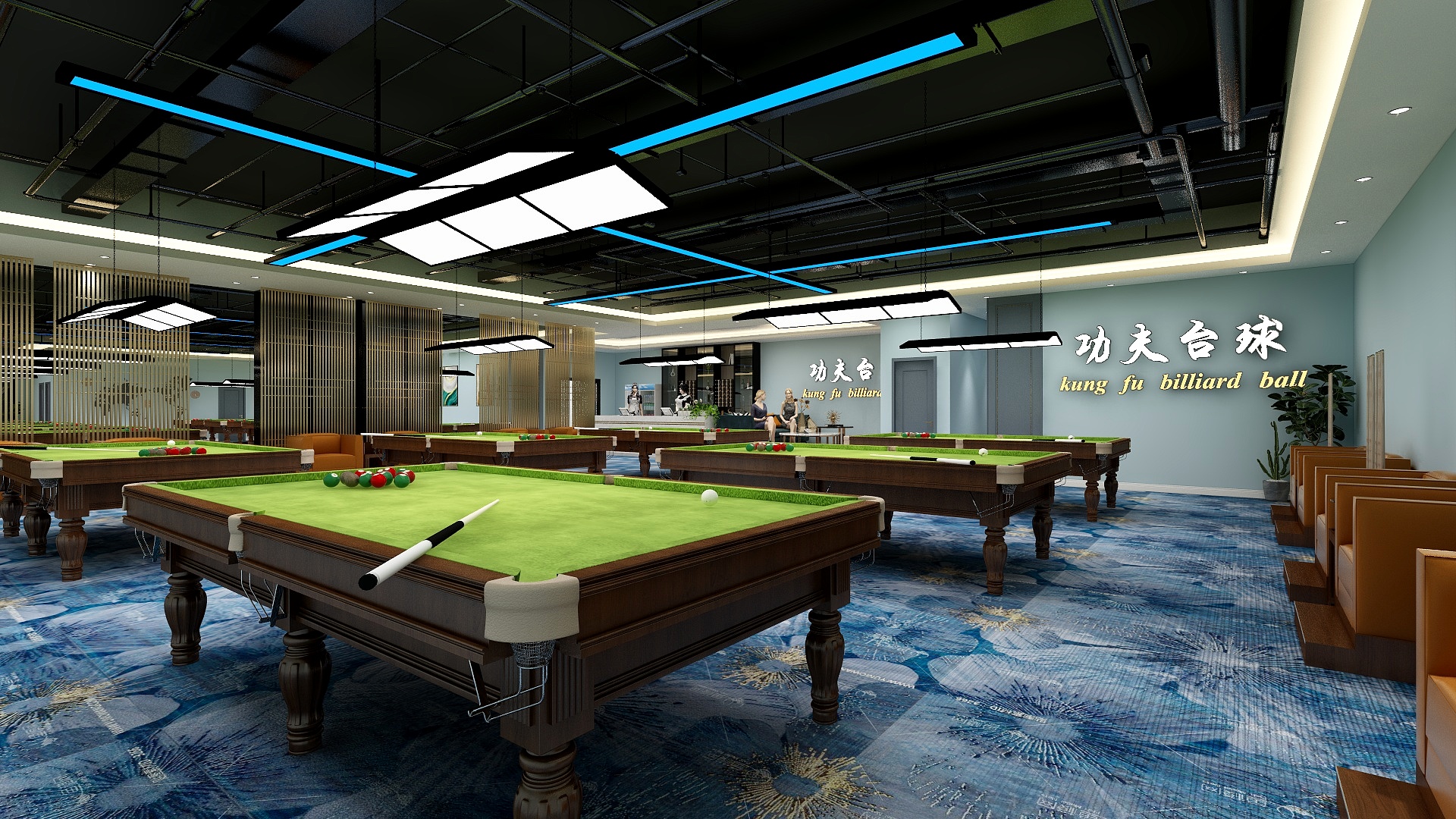 蔡善媛-700平方台球俱乐部-装修设计方案