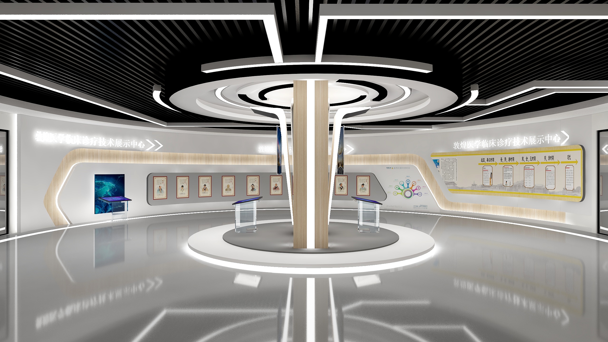 杜洪云-展厅装修效果图