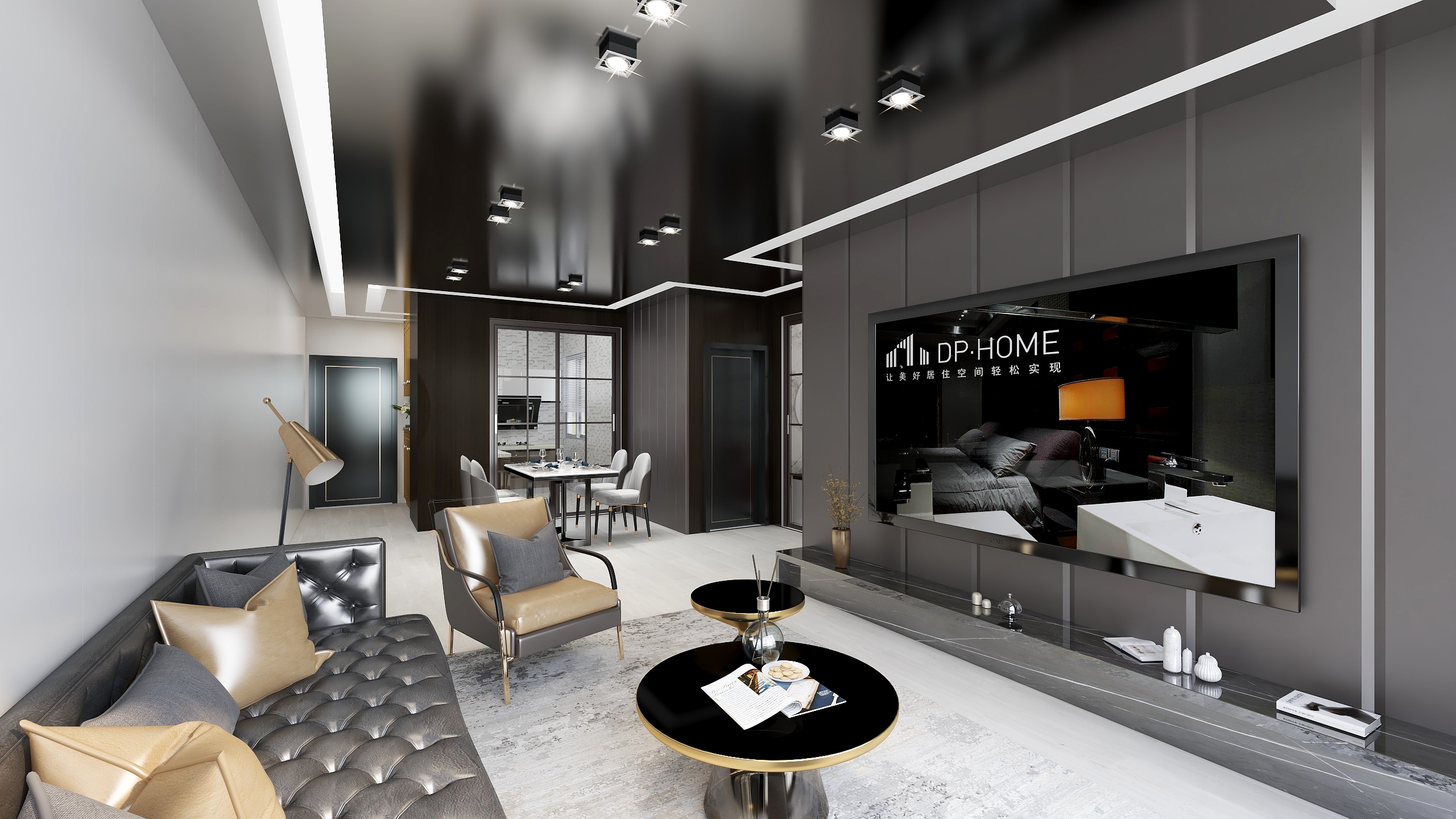 131****8683ZTzS-金地檀溪-装修设计方案