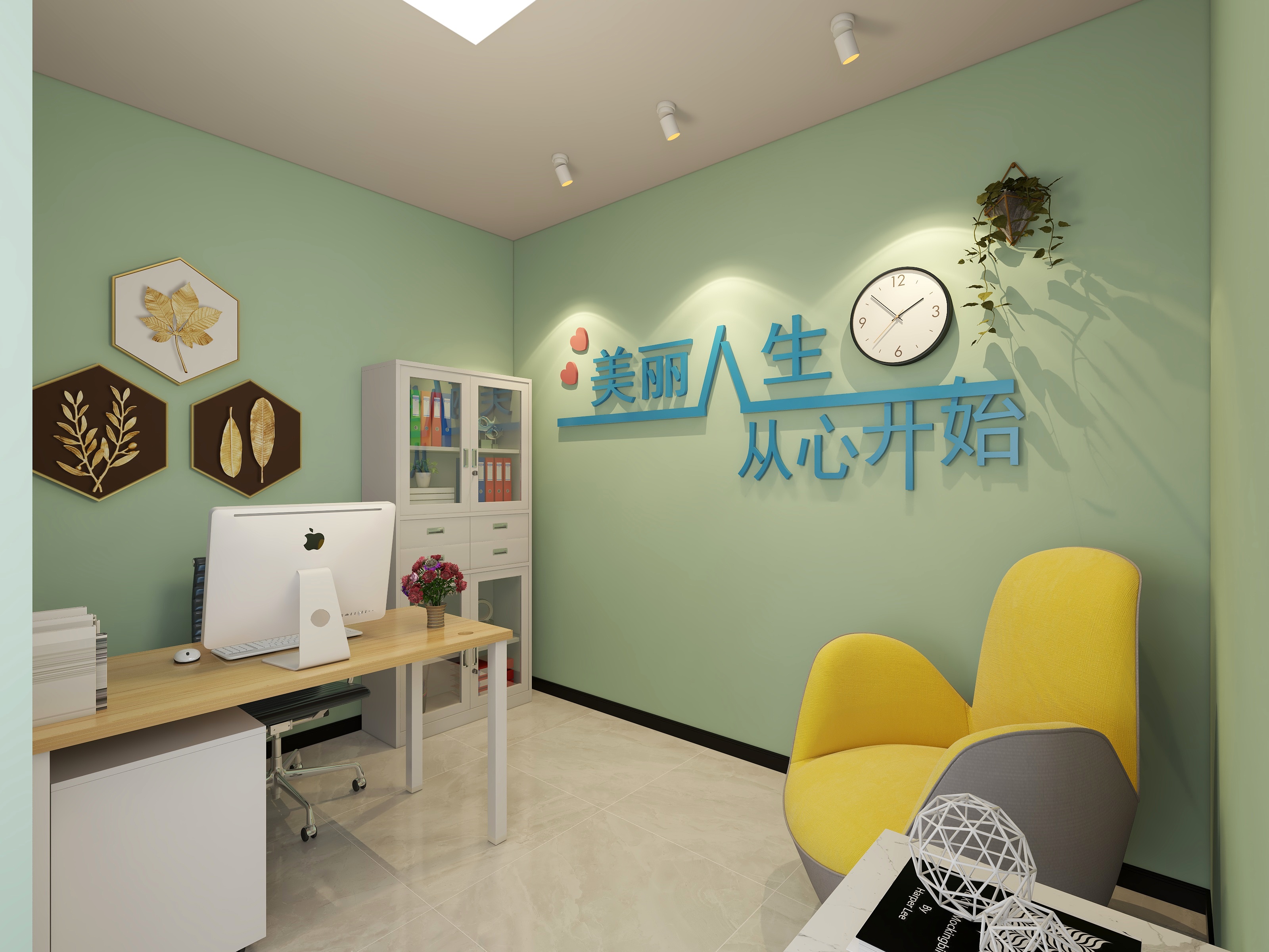 蝶蔓设计-心里质询室-装修设计方案