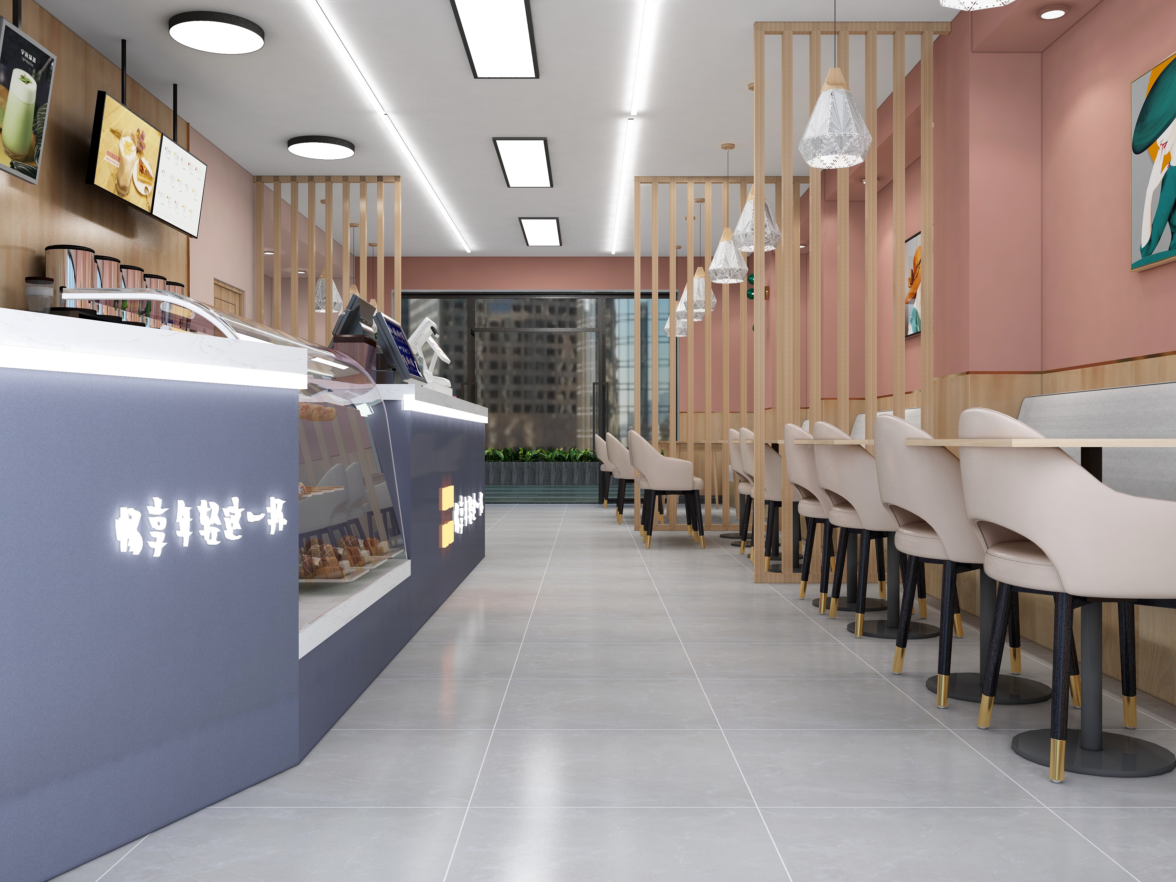 王彪名片-奶茶店-工装-装修设计方案