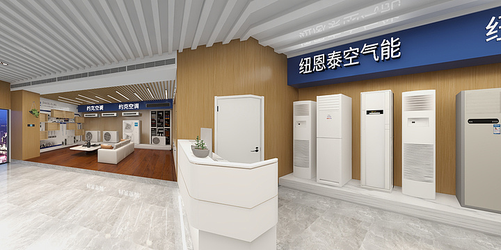 名星装饰设计星设计-约克空调-装修设计方案