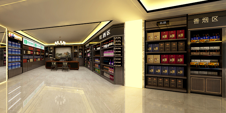 沿河县马可波罗-烟酒店-装修设计方案