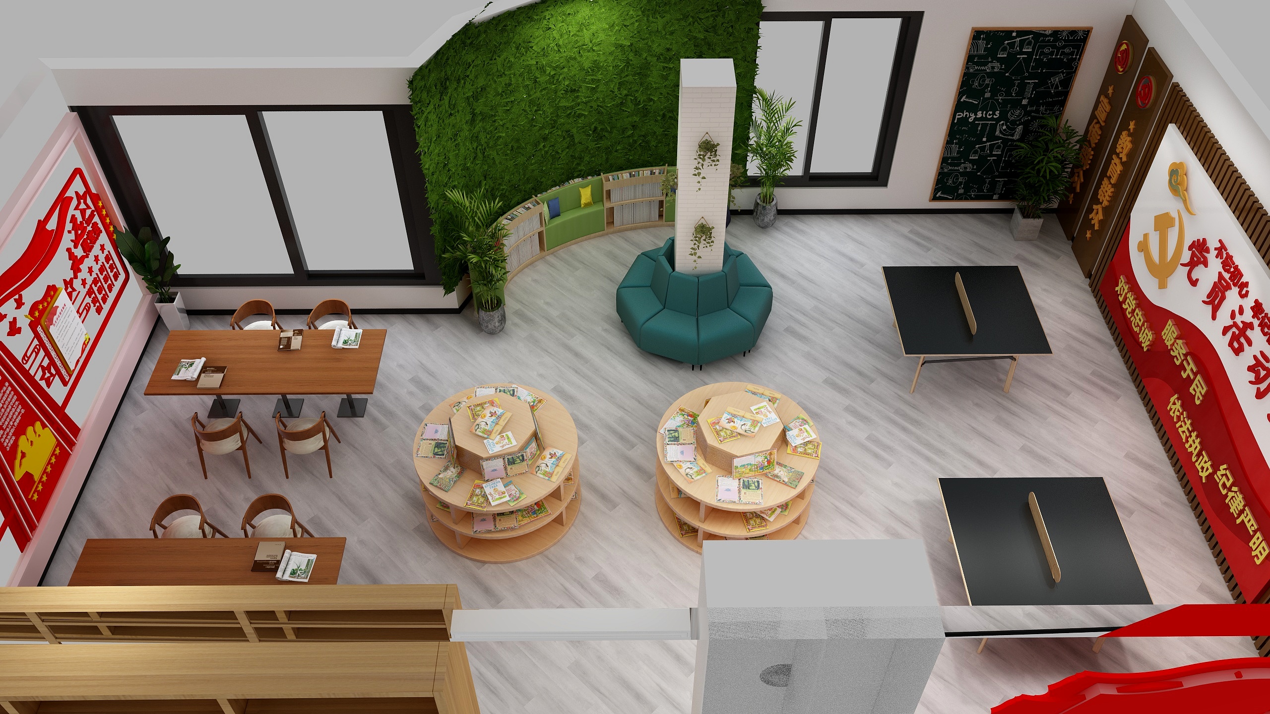 浩辉装饰公司-未命名户型图-装修设计方案