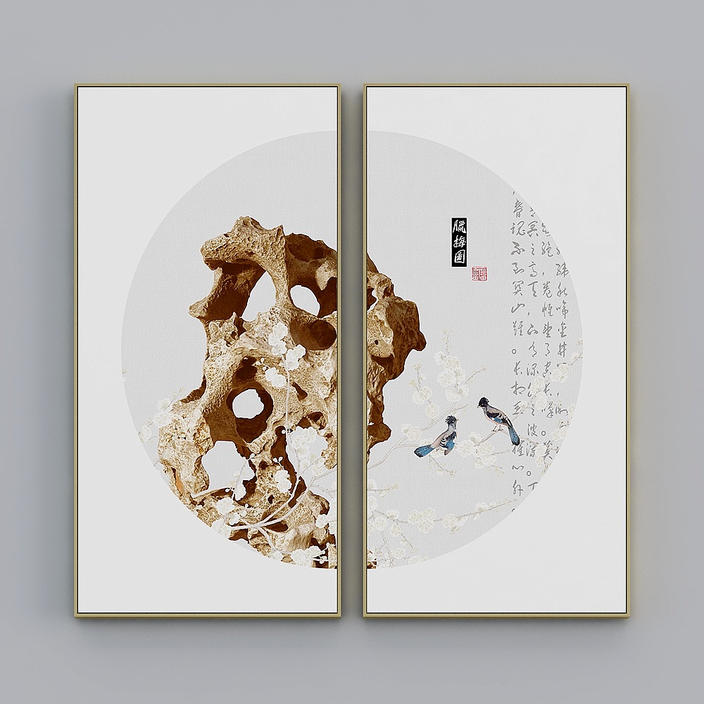 臣萱全屋配画-现代玄关装饰画-玄关两联-玉兰腊梅C