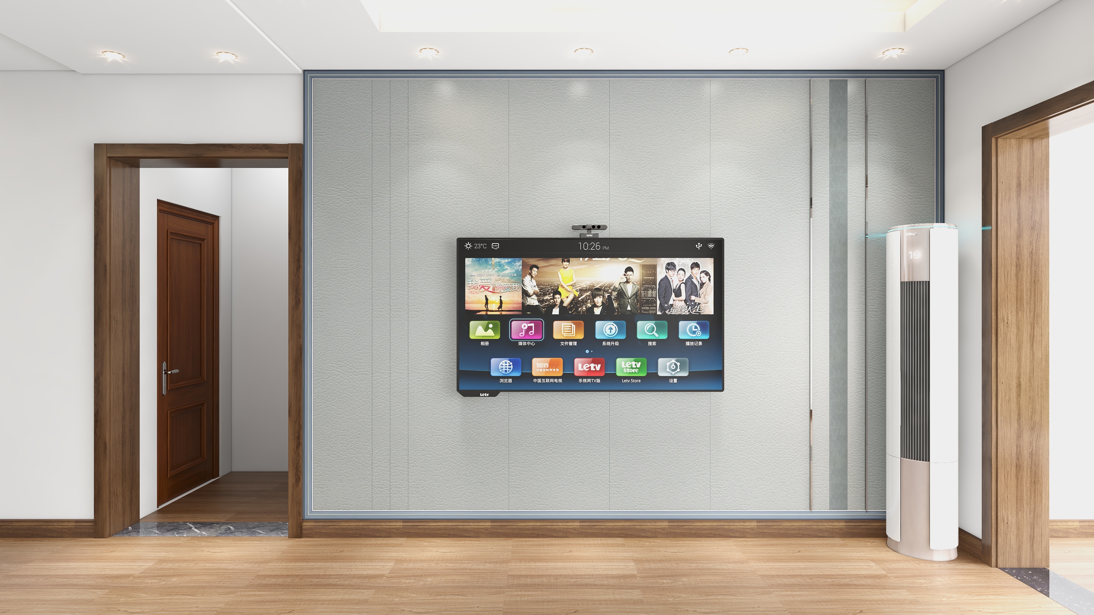 濤聲y舊-江北万达文化城-装修设计方案