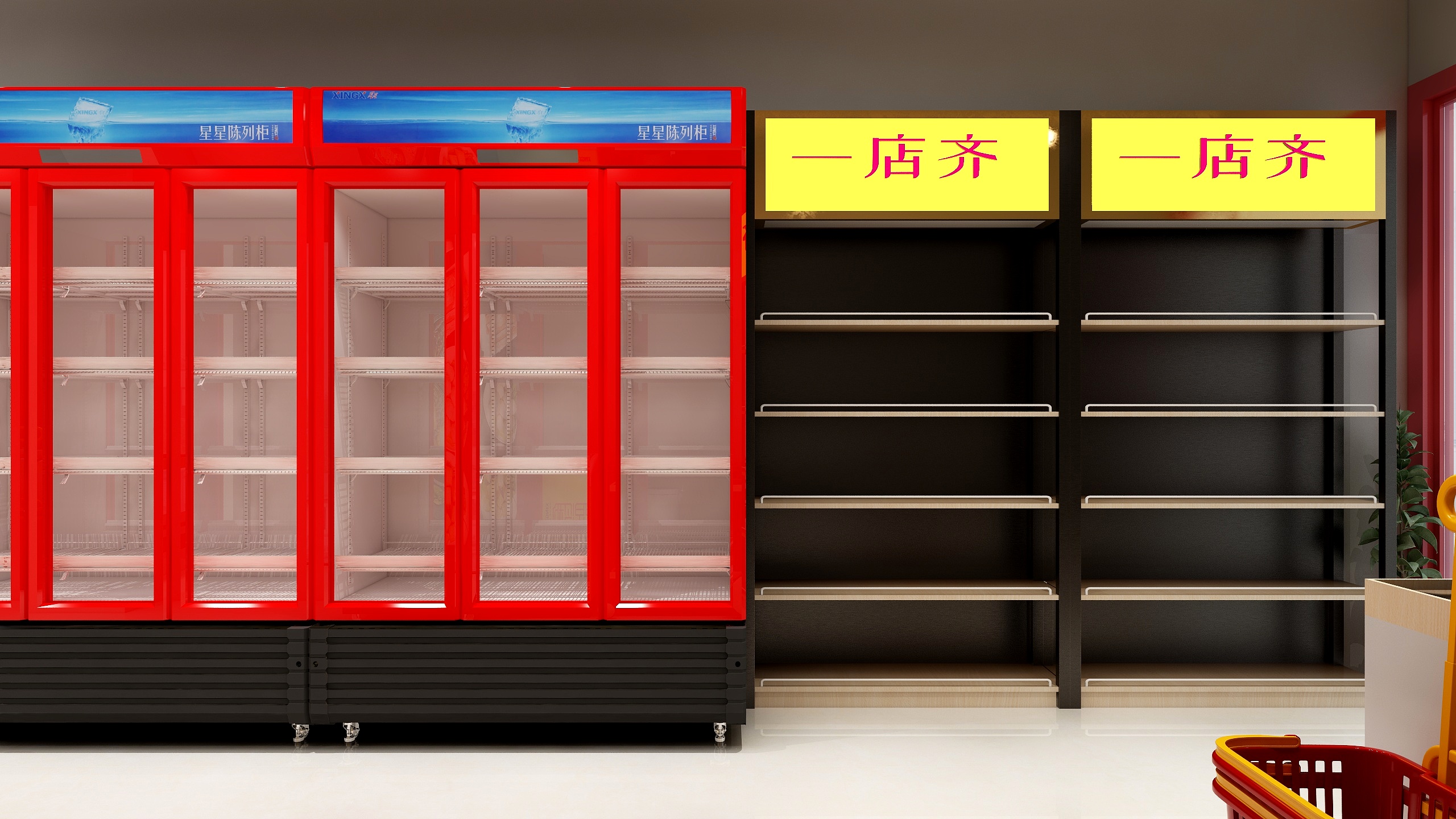 琥珀_川-一店齐-装修设计方案