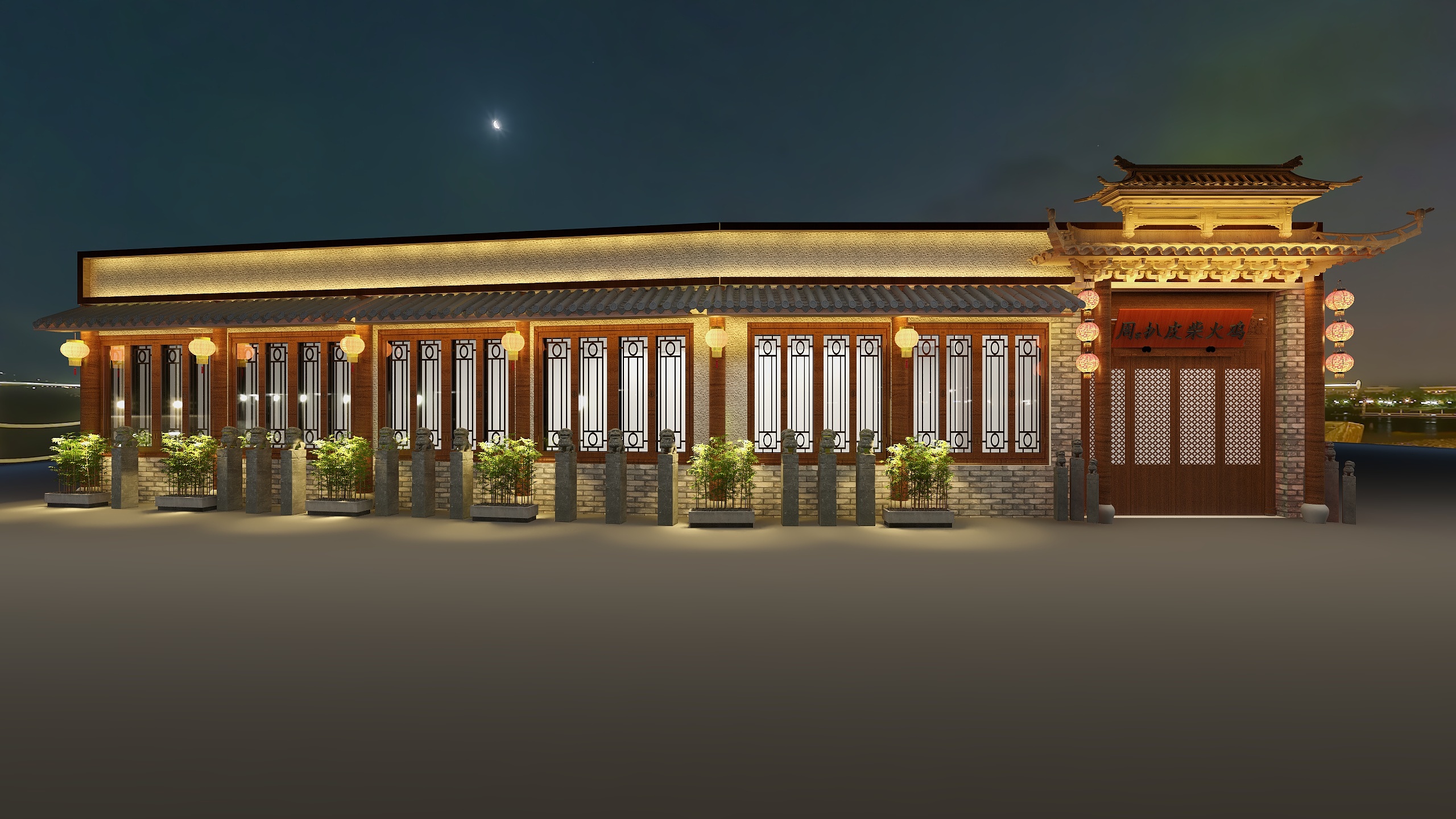 龙超19981766808-未命名户型图-装修设计方案