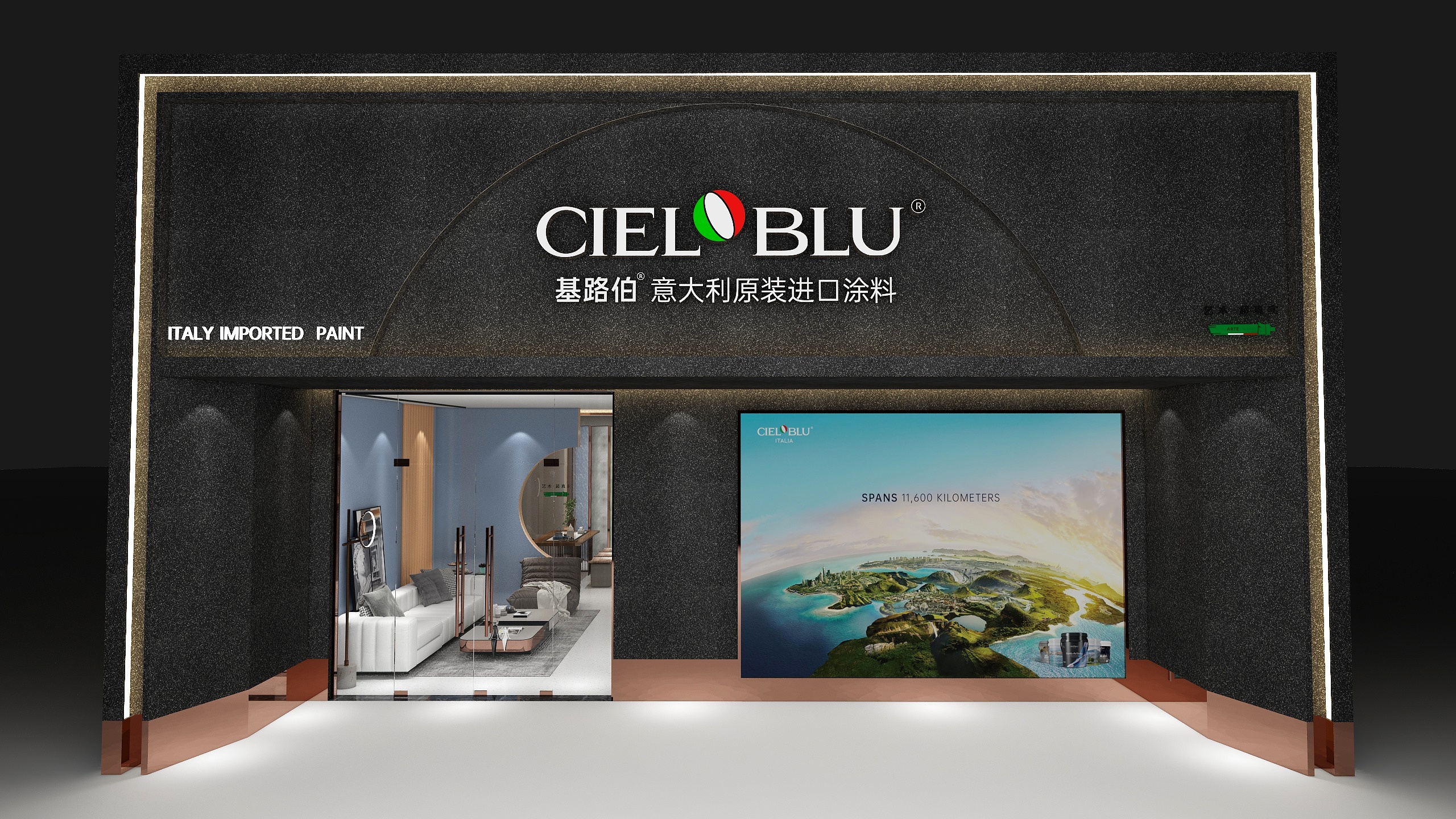 Garyyellow-厦门同安基路伯（邵总）-装修设计方案