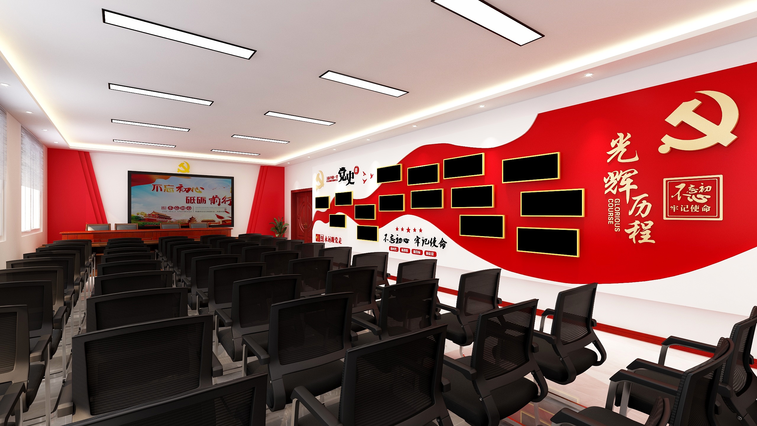 AR设计-级索-装修设计方案