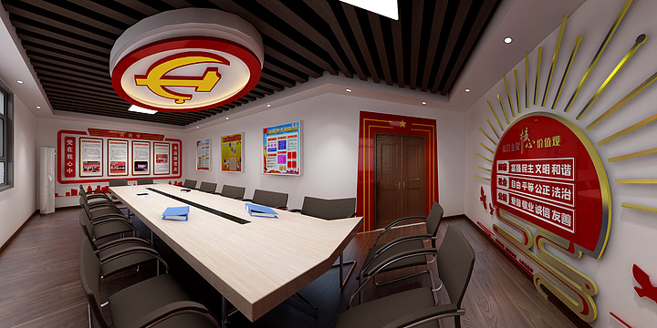 名匠空间装饰设计-会议室-副本-装修设计方案