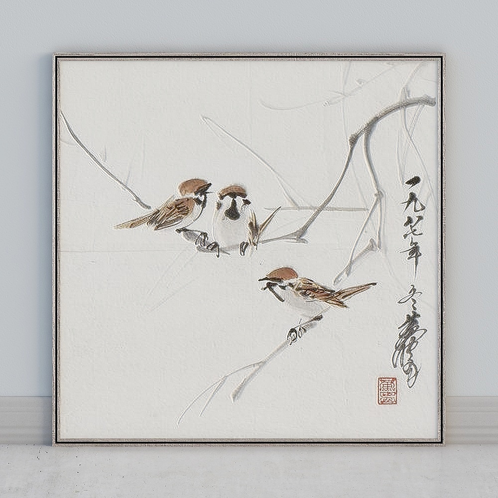 装饰画