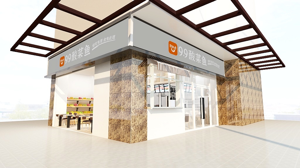 原动力空间-酸菜鱼店-装修设计方案