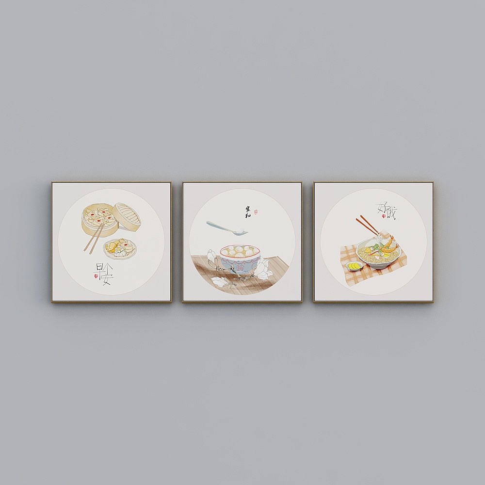 臣萱全屋配画-中式客餐厅玄关装饰画-三幅-知忆C3D模型