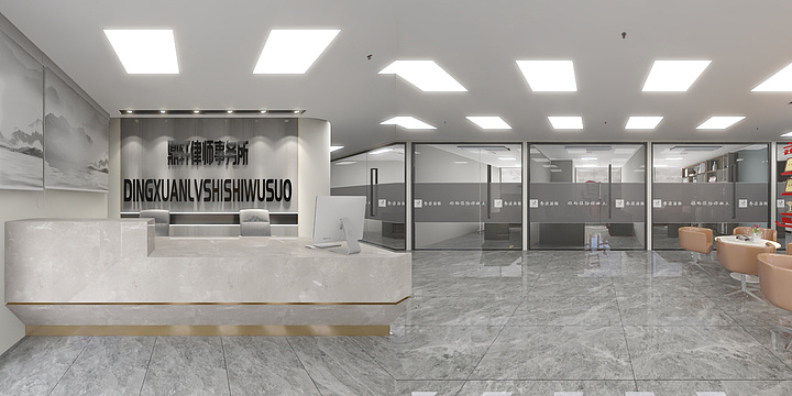 秋高鹰飞-鼎轩律师所-装修设计方案