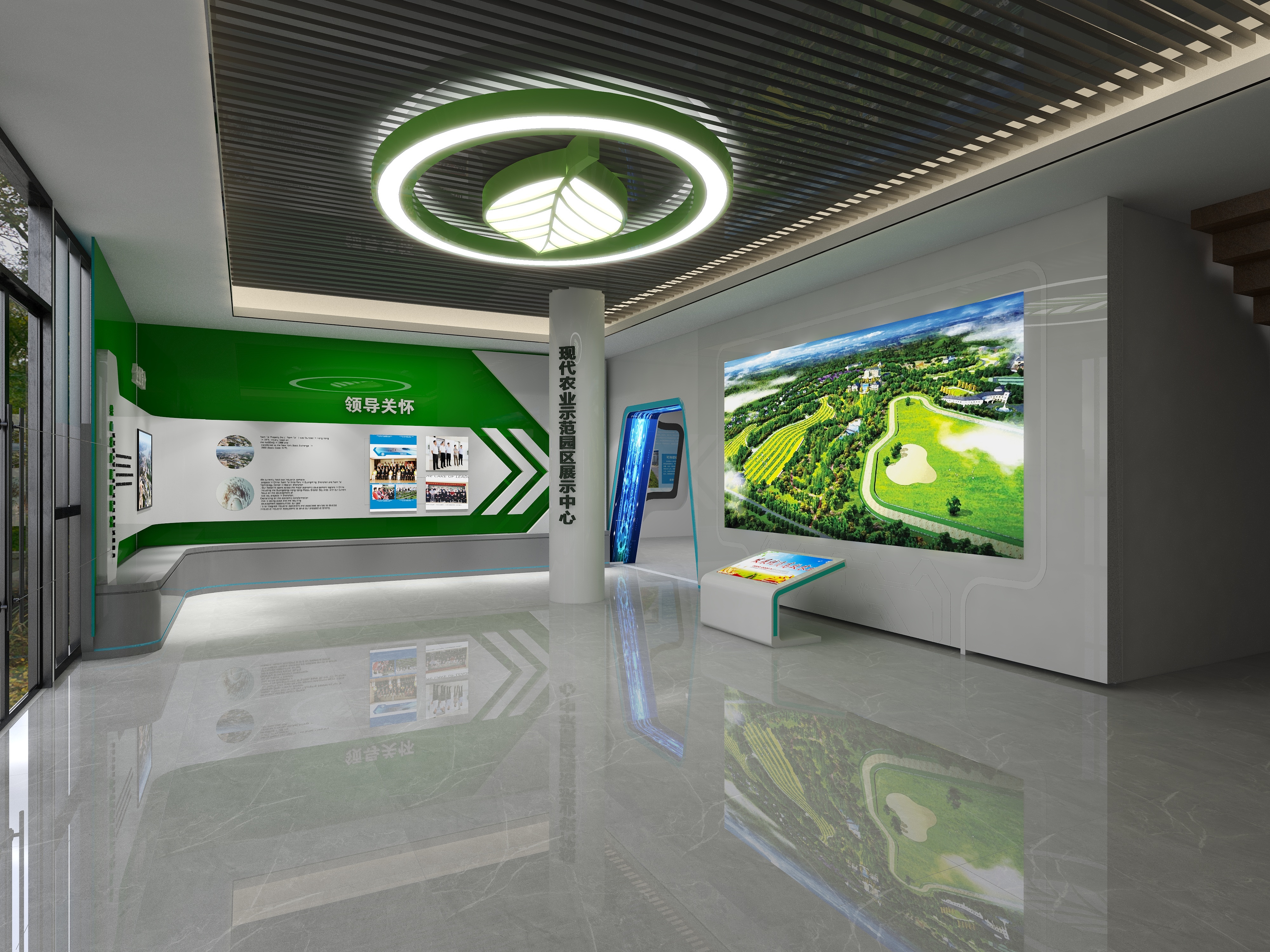 VIP精品效果图-尖山湖农产品展厅-装修设计方案