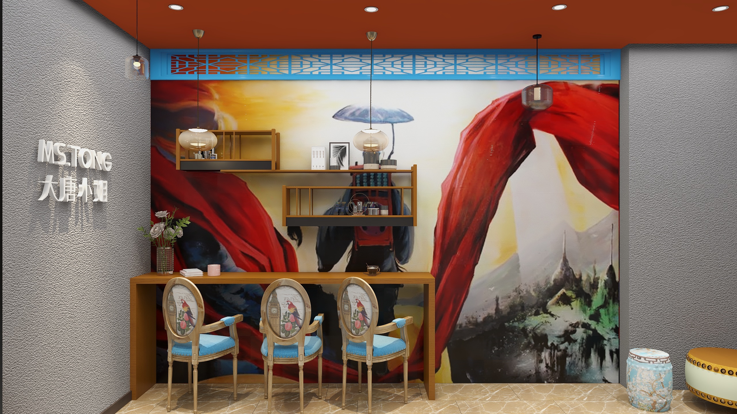 ZGYPSJS-大唐小姐（星座广场）(1)-装修设计方案