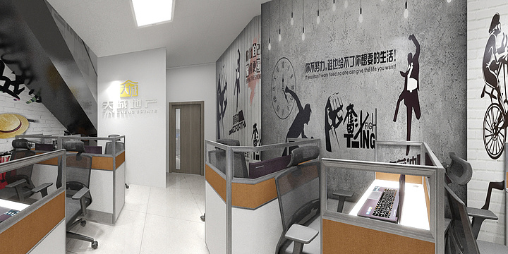 科科科wgJG-新澳二期-天城地产（方案二）-装修设计方案