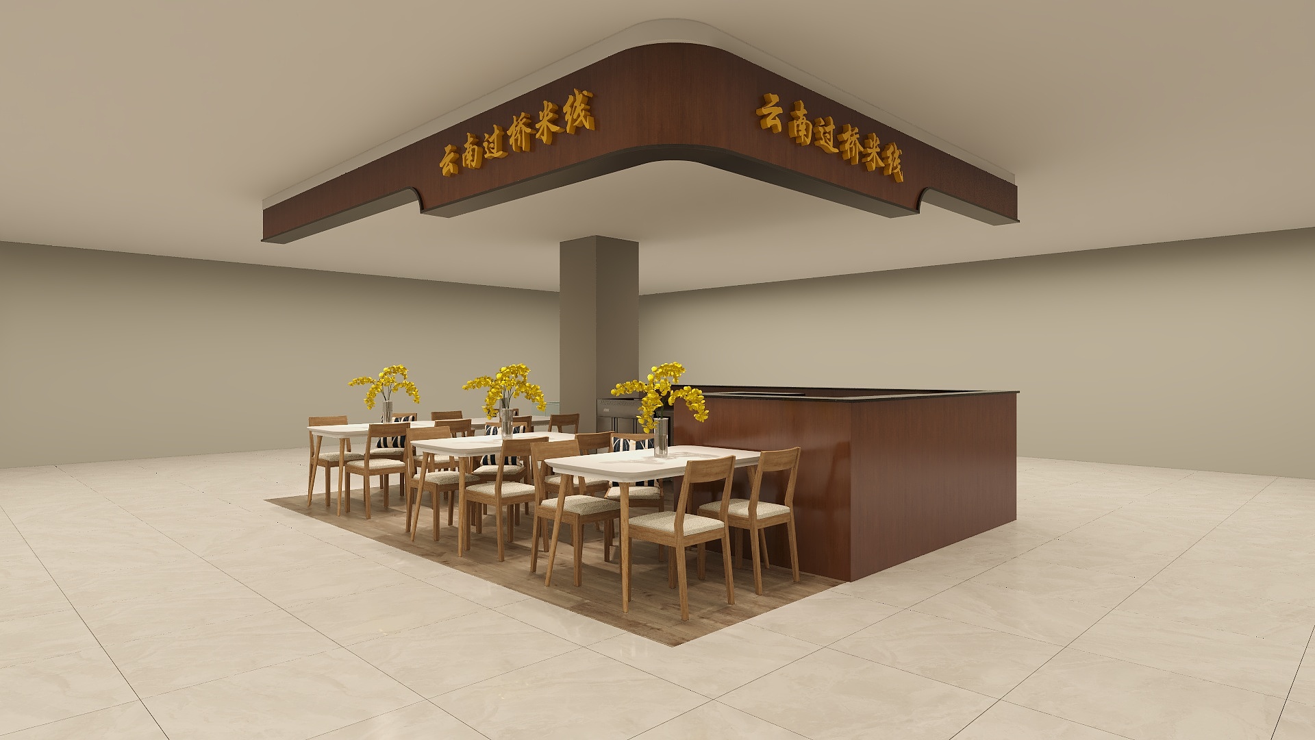 梁世玉设计-一封城市广场图片-装修设计方案