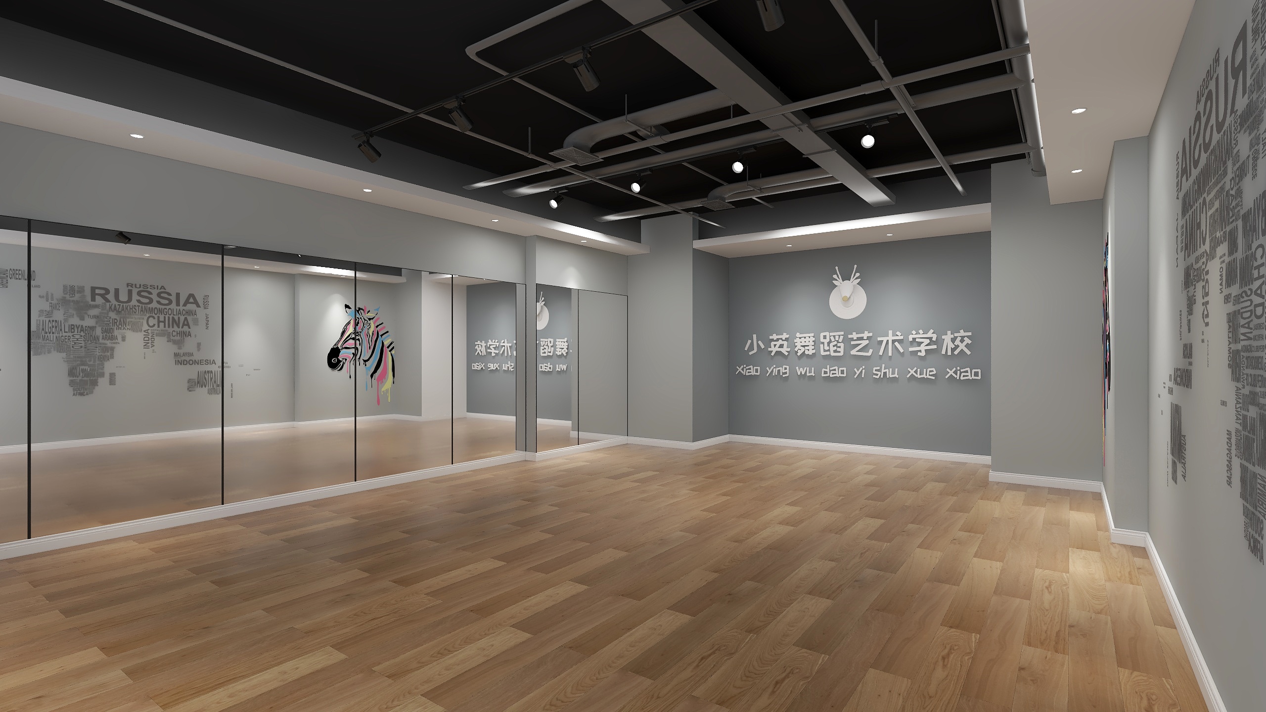 五度度度-舞蹈学校新增教室-装修设计方案