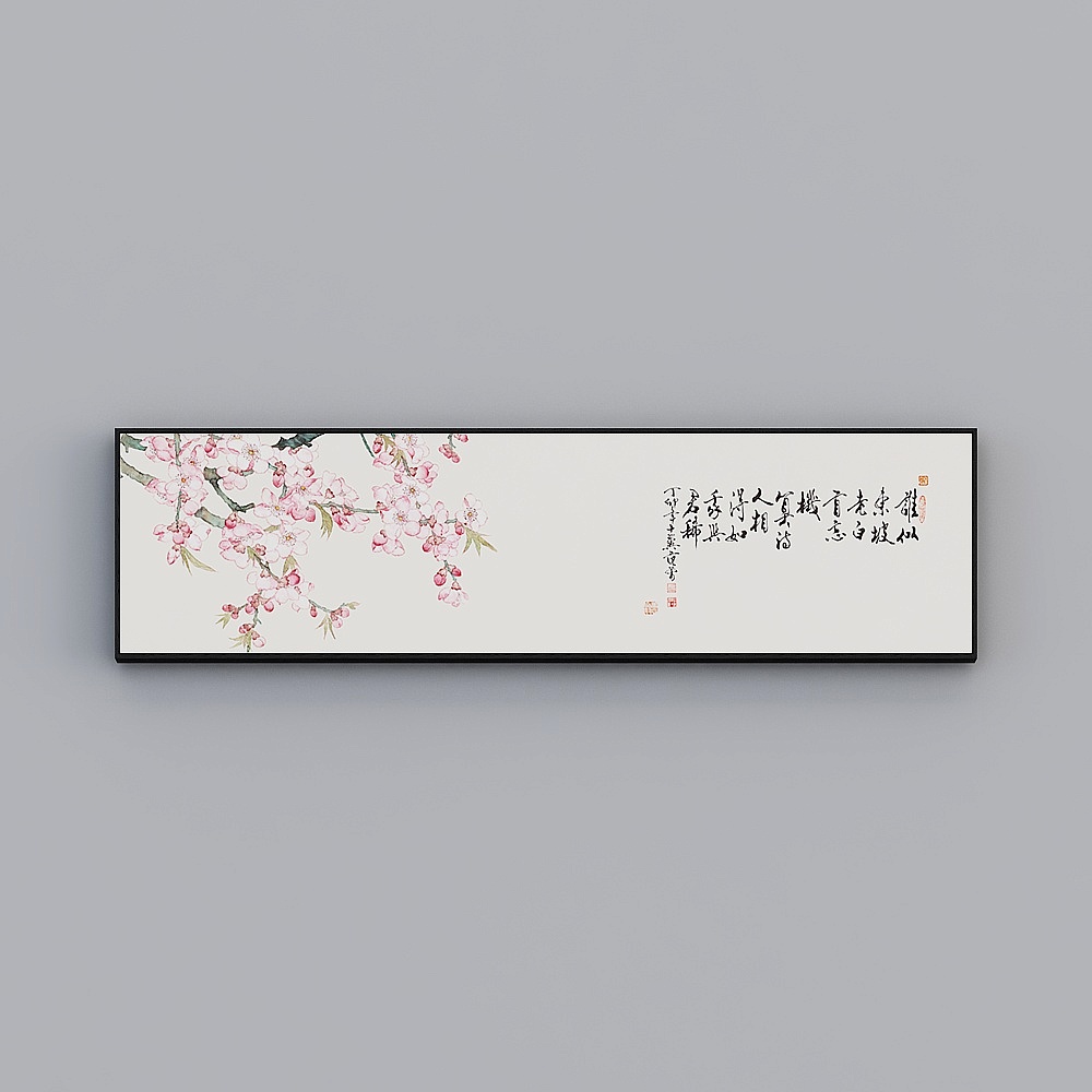 臣萱全屋配画-新中式卧室床头装饰画-单联-富贵祥和G