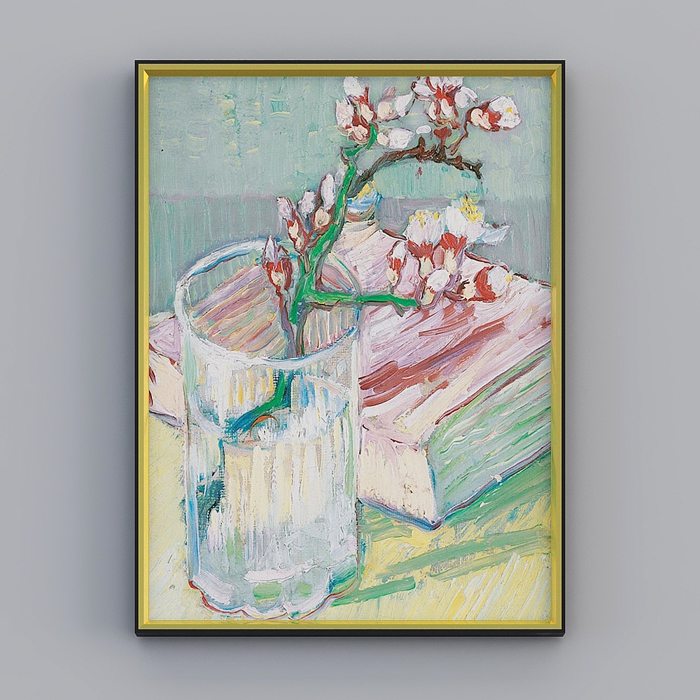 臣萱全屋配画-现代客厅装饰画-客厅玄关单幅-向日葵C