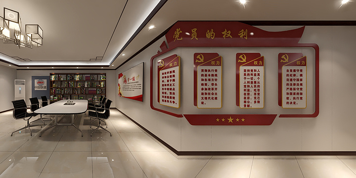 枫云装饰设计工程有限公司-中铁二十五局-装修设计方案