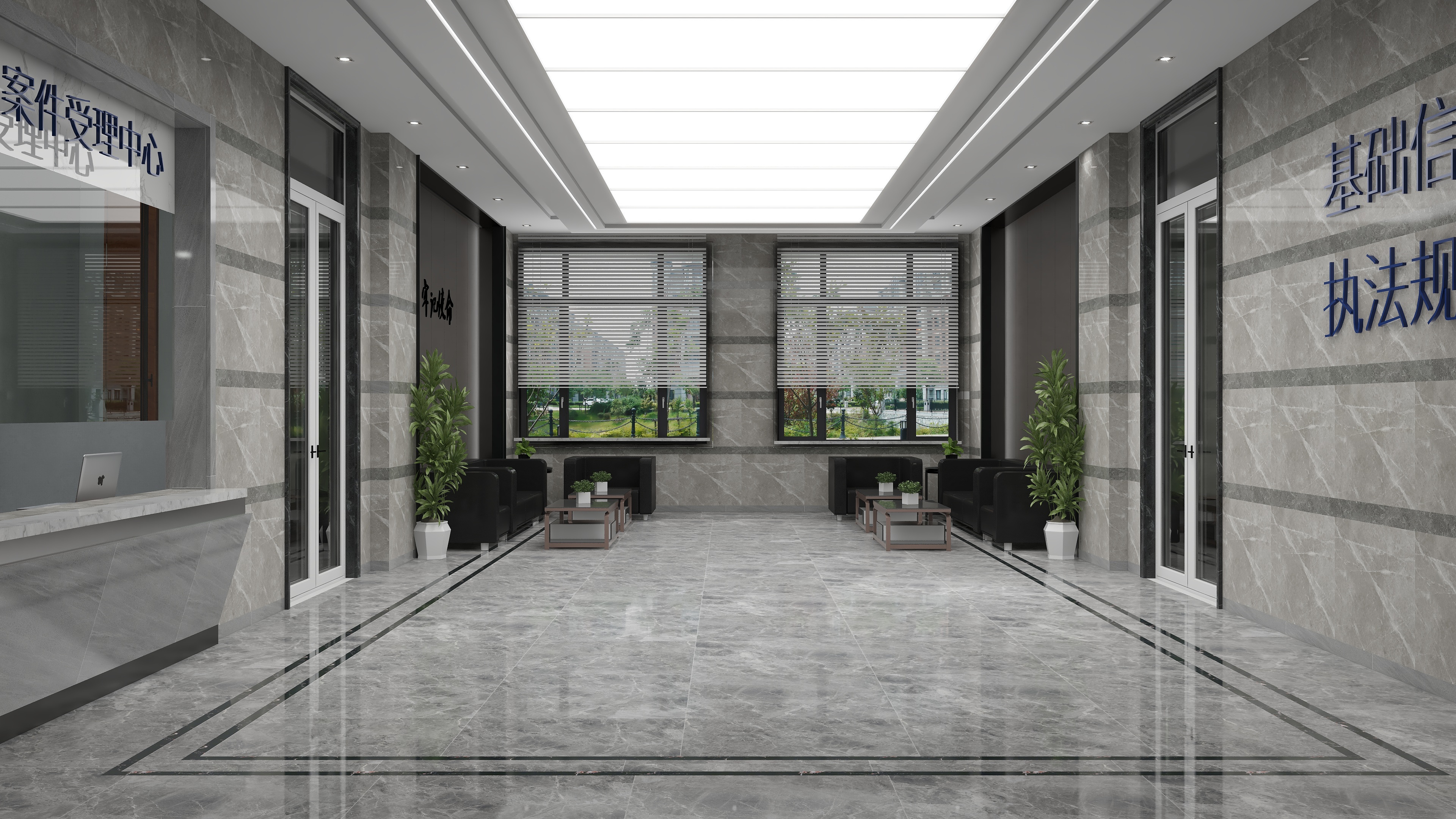 Andstar-派出所大厅-装修设计方案