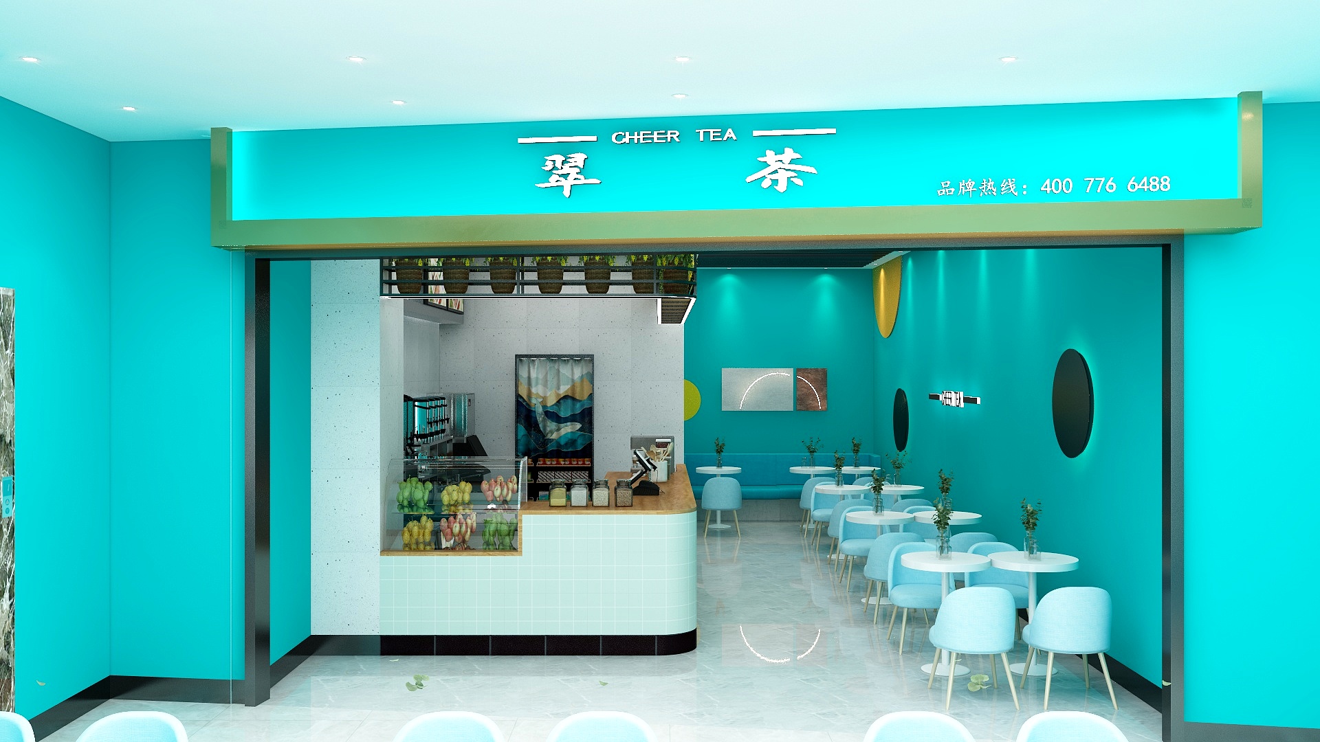 莫画-咖啡店装修效果图