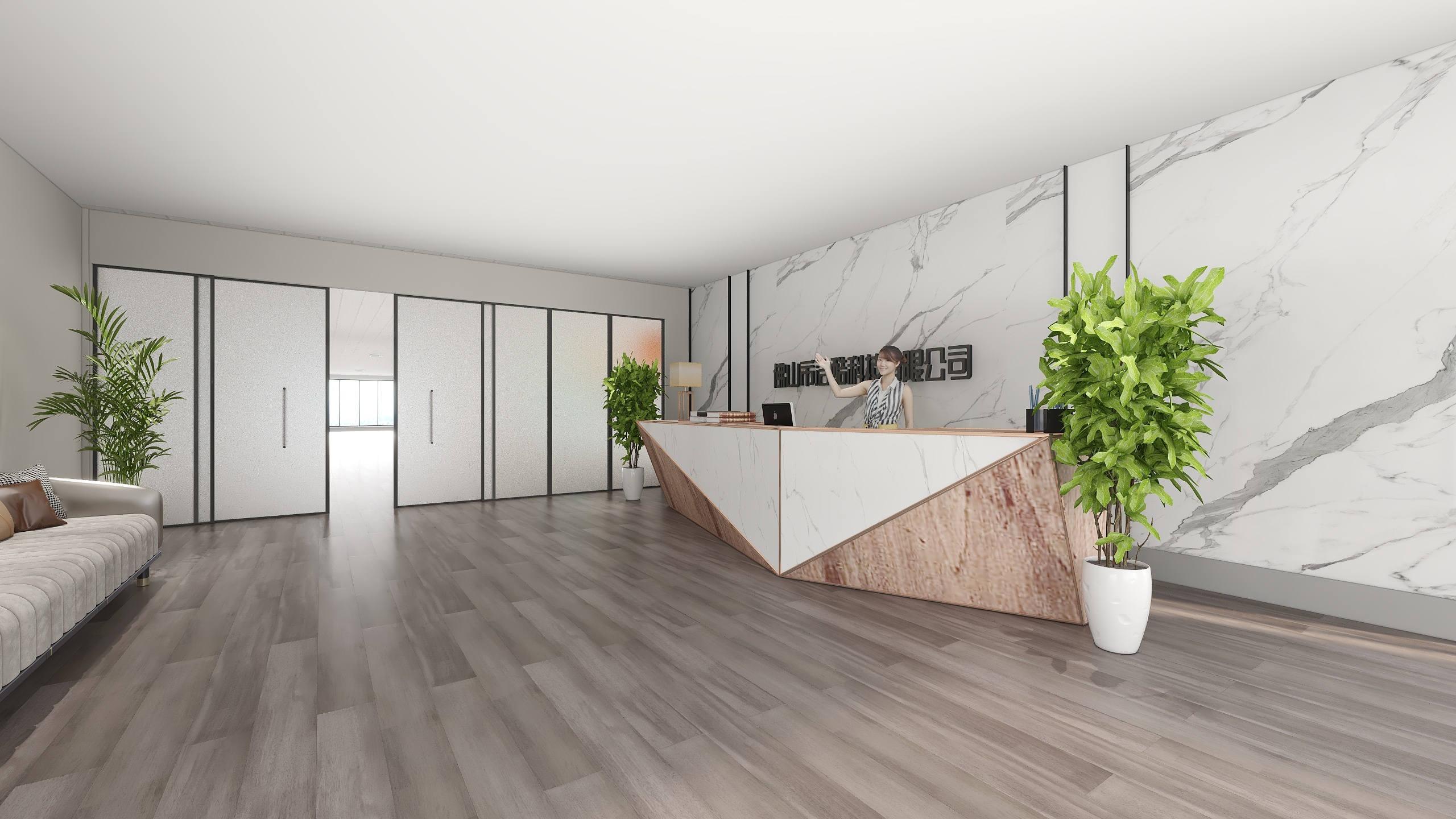 酷家云-佛山市浩酷科技有限公司111-副本-装修设计方案