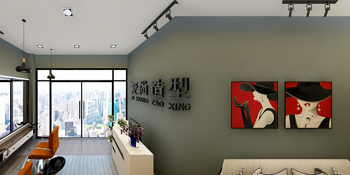 安小装装饰-理发店1-装修设计方案