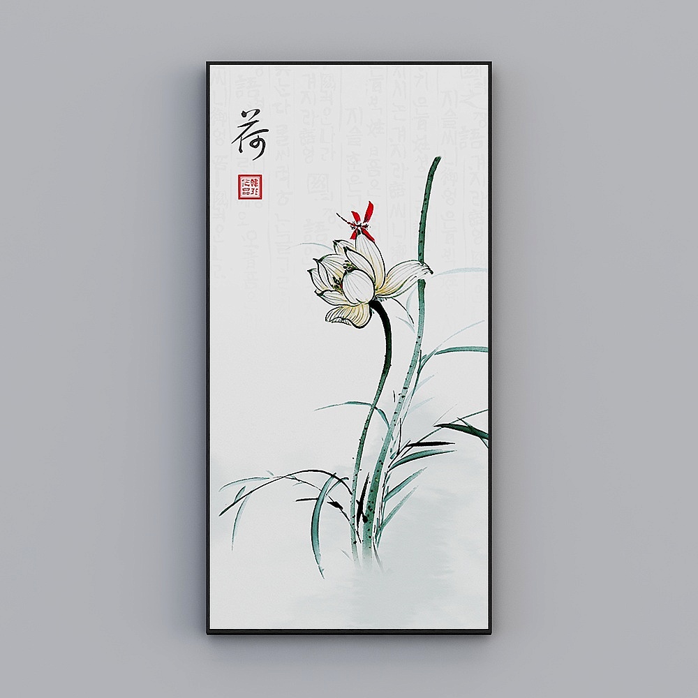 臣萱全屋配画-现代简约厅玄关装饰画-单幅- 风起红莲C