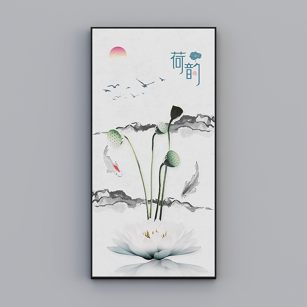 臣萱全屋配画-现代简约厅玄关装饰画-单幅- 风起红莲D3D模型