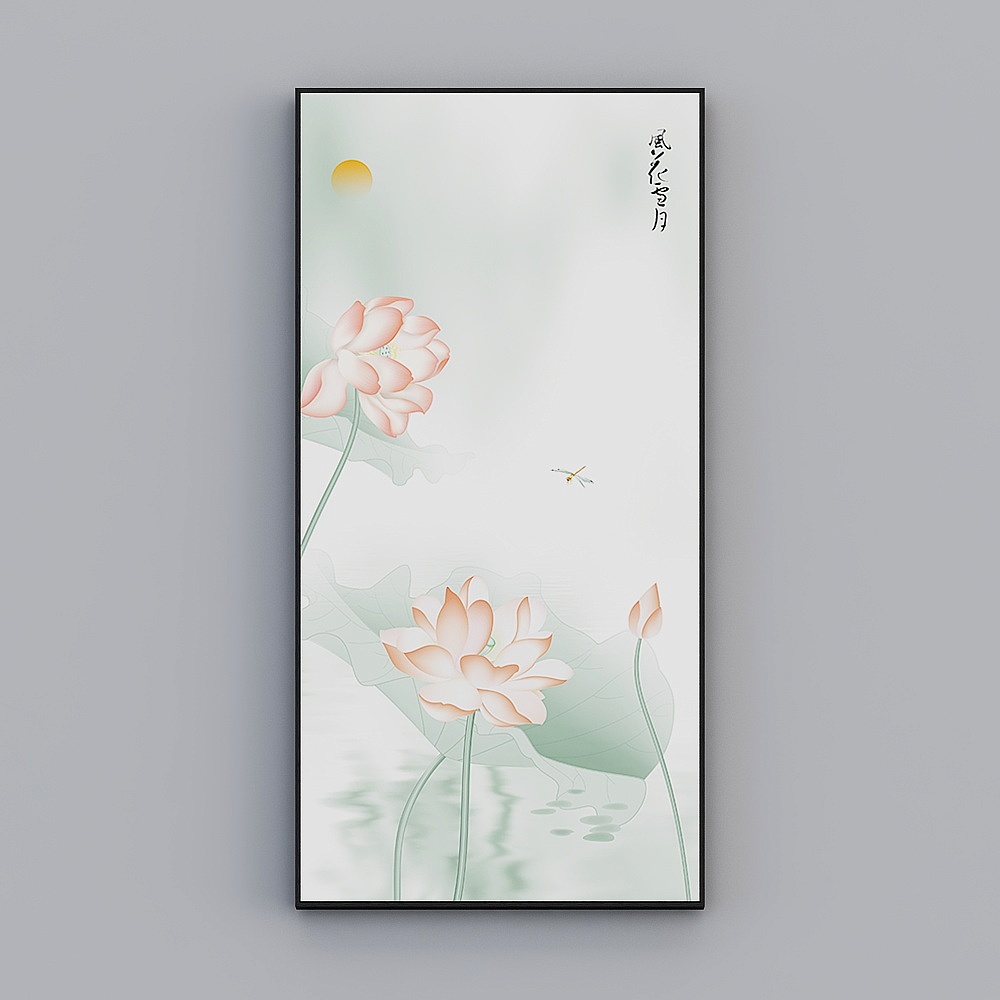 臣萱全屋配画-现代简约厅玄关装饰画-单幅- 风起红莲G