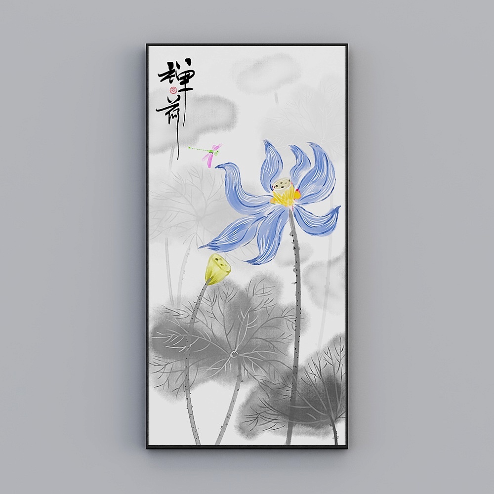 臣萱全屋配画-现代简约厅玄关装饰画-单幅- 风起红莲F