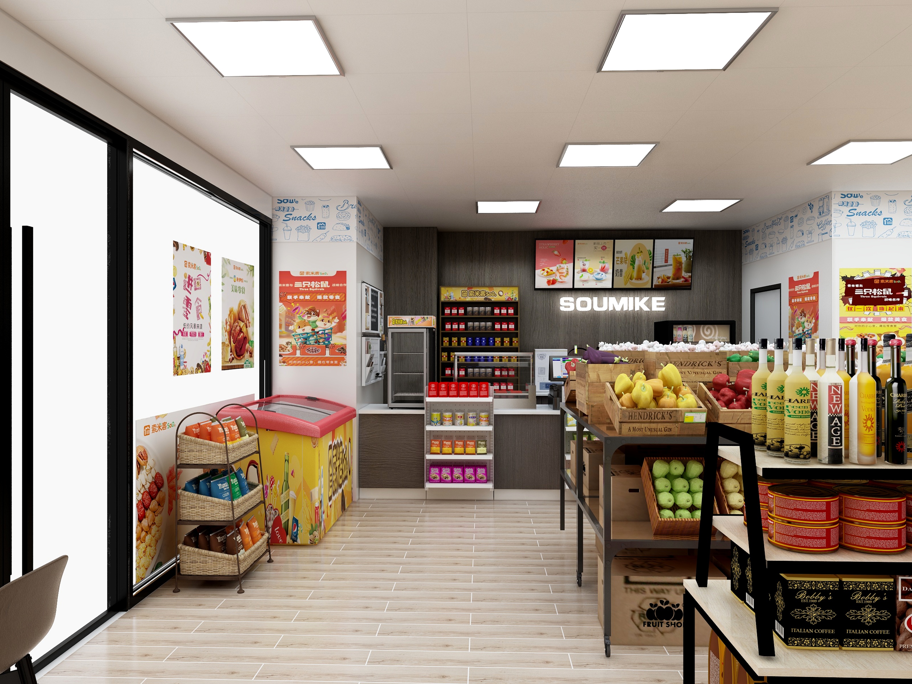 格物空间-索米客扬州旗舰店-装修设计方案
