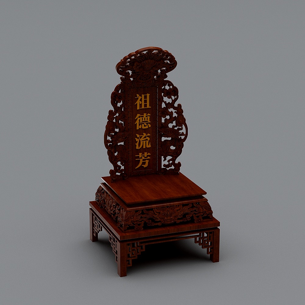 小众模型-牌位-2