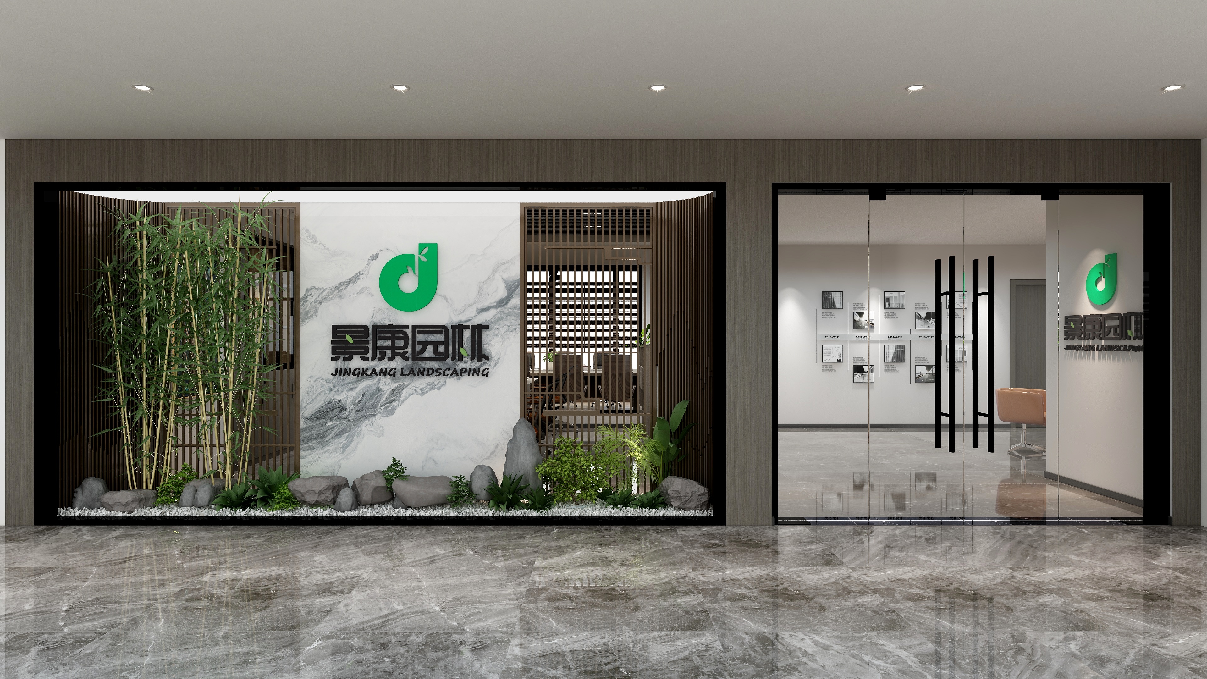 张凌恺-岳阳|万象中心15F办公室-9-14-最终-装修设计方案