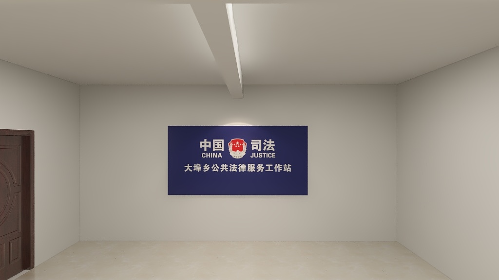 A0桂林华益印务-大埠乡1013-唐丽青-装修设计方案