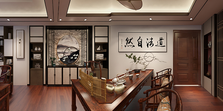 室内设计一黄-刘总办公室-装修设计方案