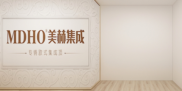 姜丹oLiv-未命名户型图-装修设计方案