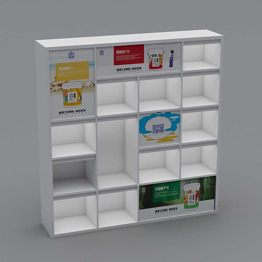 企业荣誉展示柜加灯带3D模型