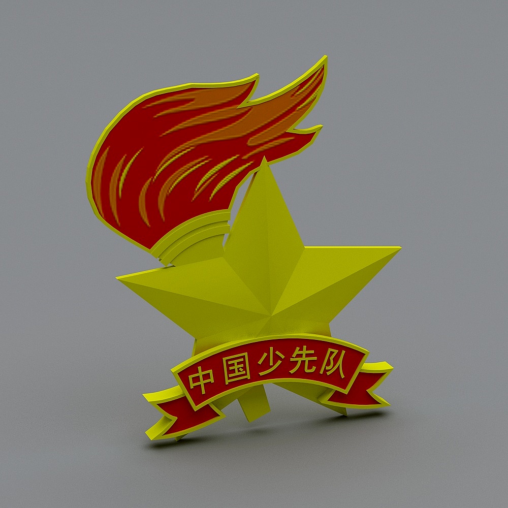 国庆节-徽章-33D模型