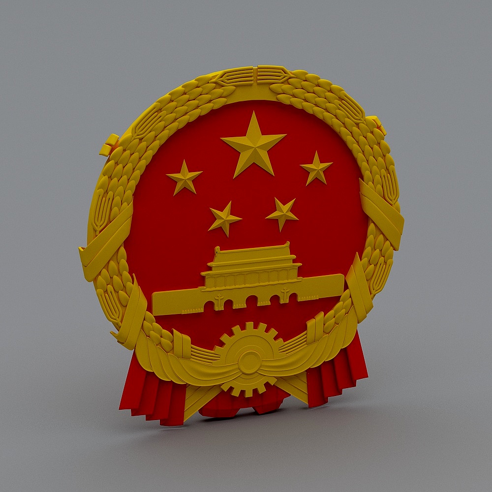 国庆节-徽章-1