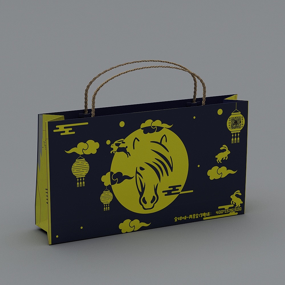 中秋节-月饼包装袋-13D模型