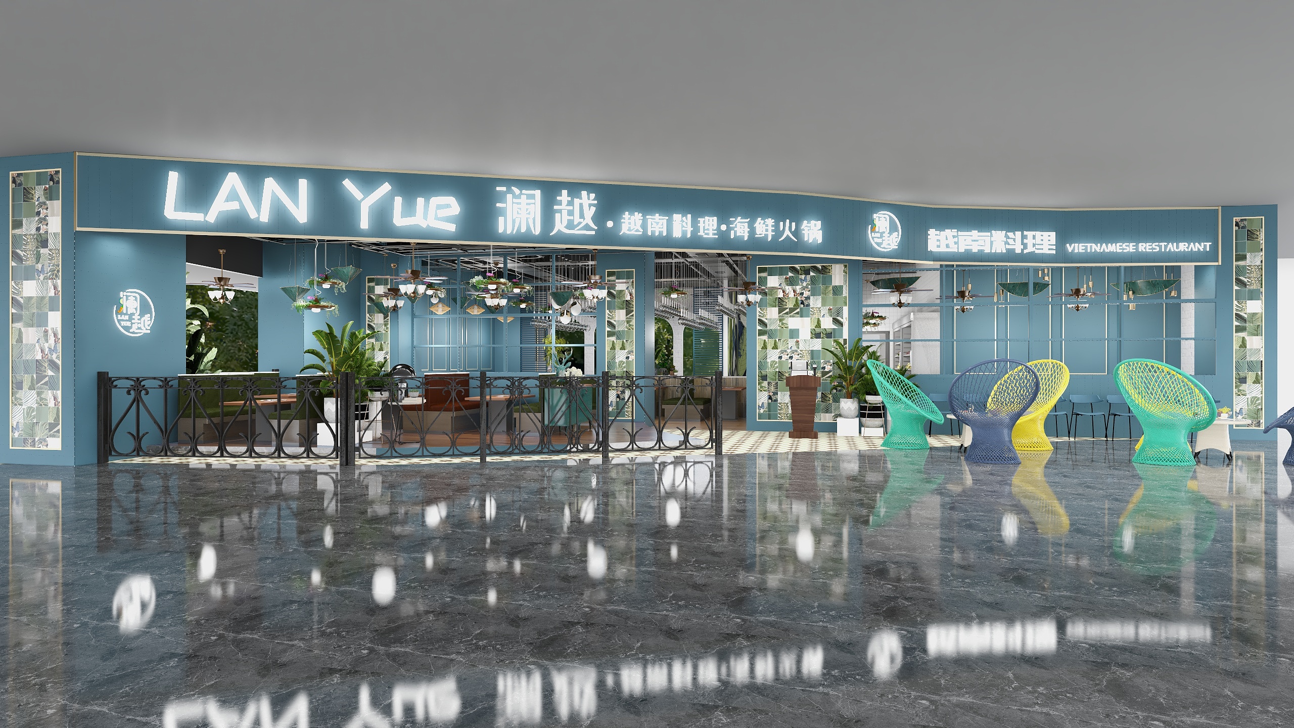 叁椿设计-澜越-海鲜火锅-副本-装修设计方案