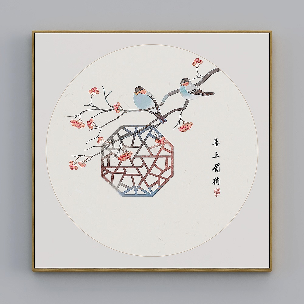 臣萱全屋配画-中式客餐厅玄关装饰画-单幅-知忆M