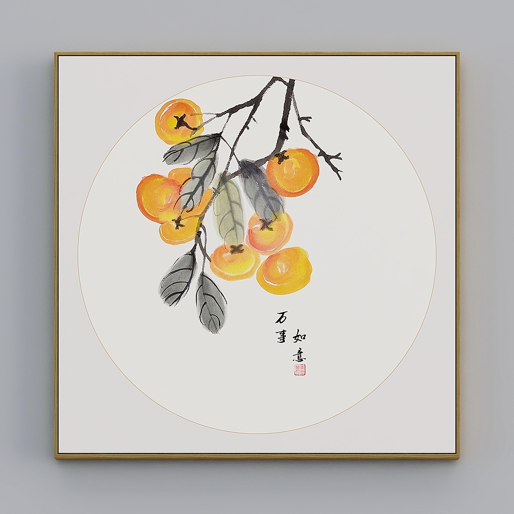 臣萱全屋配画-中式客餐厅玄关装饰画-单幅-知忆N3D模型