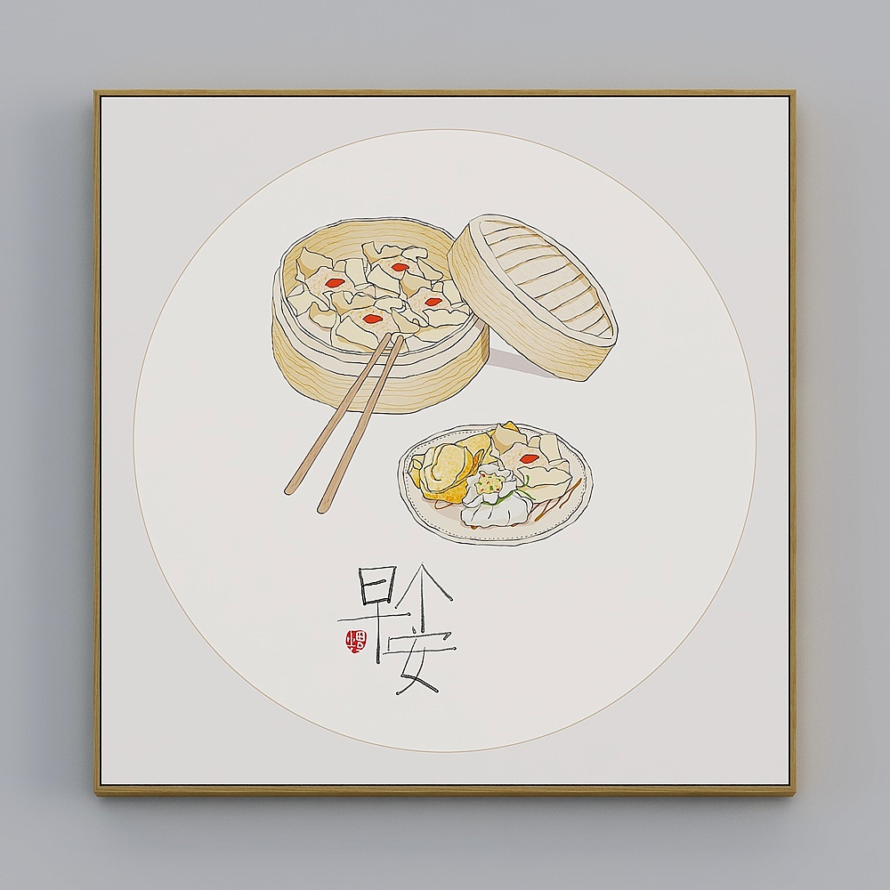 臣萱全屋配画-中式客餐厅玄关装饰画-单幅-知忆B