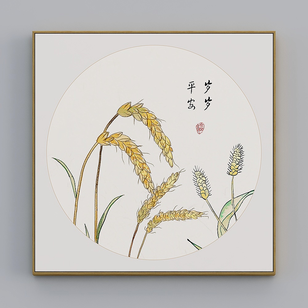 臣萱全屋配画-中式客餐厅玄关装饰画-单幅-知忆J